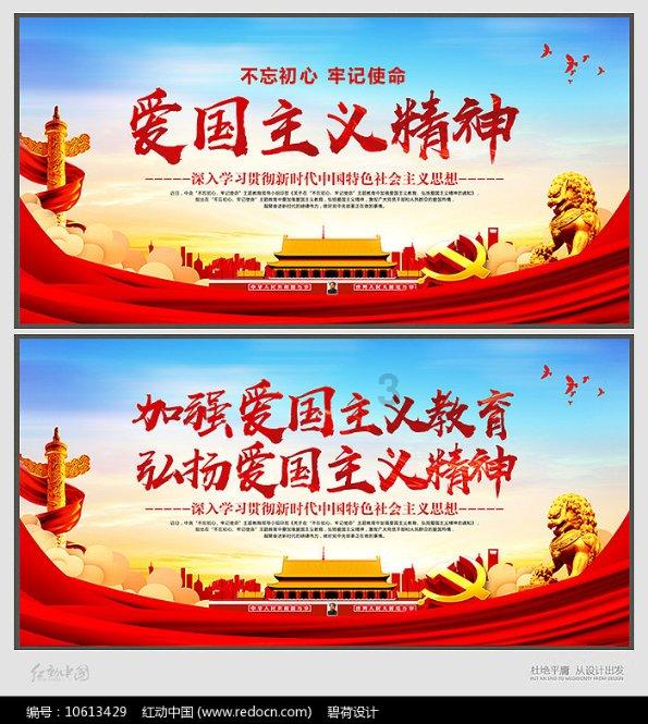 寻找神秘黄金